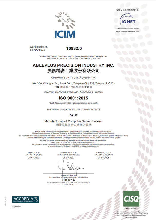 ISO9001