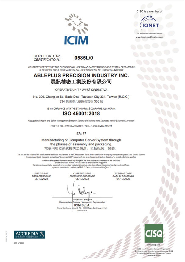ISO45001